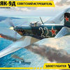 Zvezda 1/48 WW2 Soviet Russian Yak -9 Soviet Fighter plane