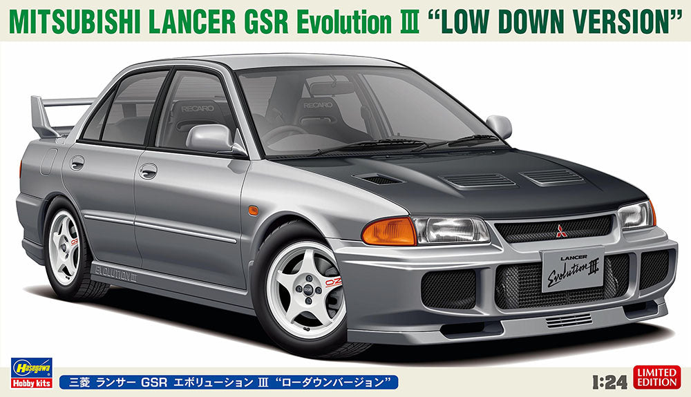 Hasegawa 1/24 scale Mitsubishi Lancer GSR Evolution III car model Kit
