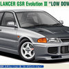 Hasegawa 1/24 scale Mitsubishi Lancer GSR Evolution III car model Kit