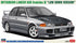 Hasegawa 1/24 scale Mitsubishi Lancer GSR Evolution III car model Kit