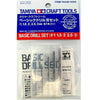 TAMIYA TOOLS / ACCESSORIES - BASIC DRILL SET