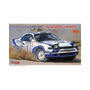 Hasegawa 1:24 Toyota Celica TURBO 4WD 1994 Qatar Rally Winner