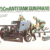 Tamiya 1/35 scale WW2 German 75mm PAK40 L46 Anti Tank Gun