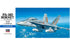 Hasegawa 1:72 scale F/A-18D Hornet fighter aircraft