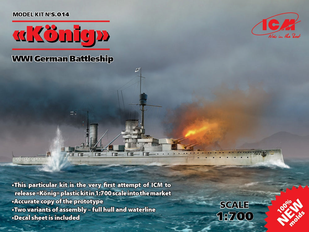 ICM 1/700 'König', WWI German Battleship