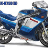 Hasegawa 1:12 Suzuki GSX-R750(G)(GR71G) motorbike model kit