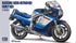 Hasegawa 1:12 Suzuki GSX-R750(G)(GR71G) motorbike model kit