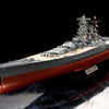 TAMIYA 1/350 SHIPS WW2 Imperial Japanese Navy IJN Battleship YAMATO boat model