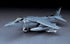 Hasegawa 1:48 McDonnell Douglas AV-8B Harrier II Plus - Ace of Spades