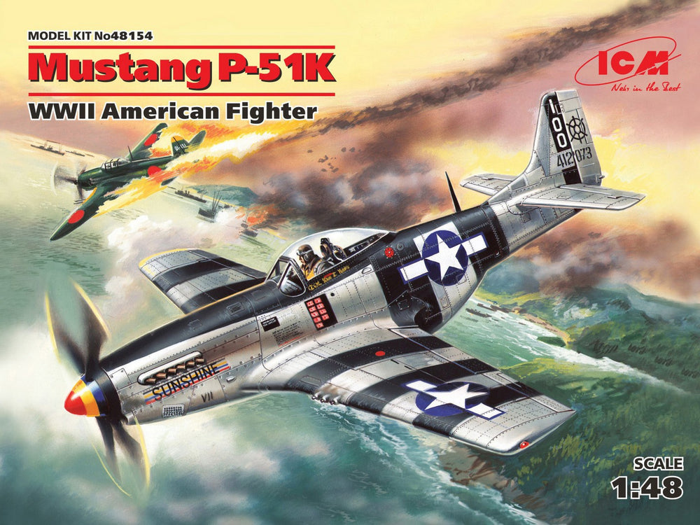 ICM 1/48 scale WW2 Mustang P-51K, WWII American Fighter