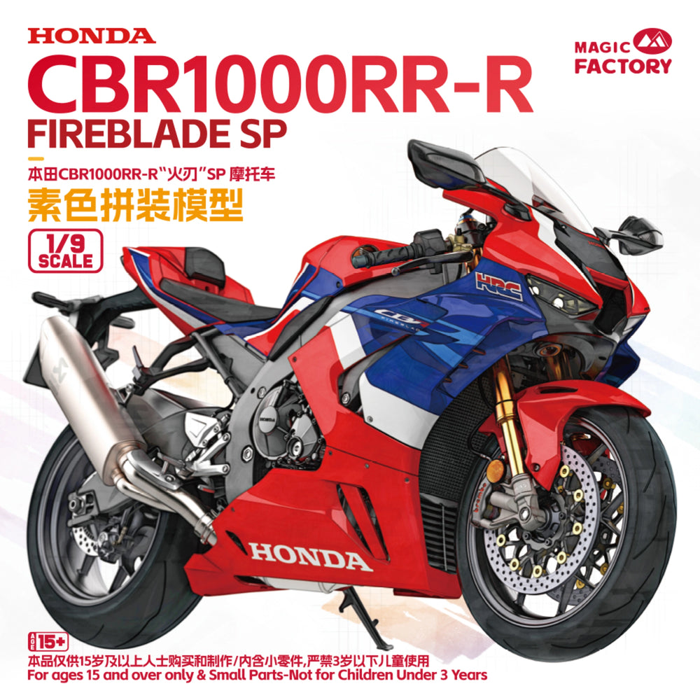 Magic Factory  1/9 scale  Honda CBR1000RR-R Fireblade SP motorbike model kit