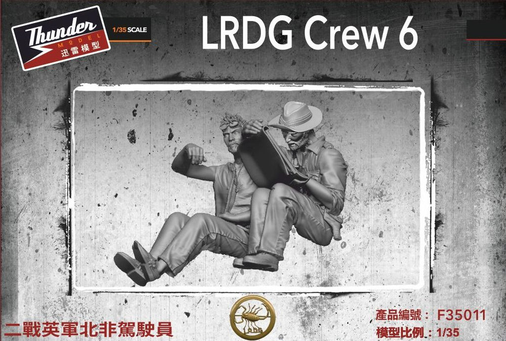 Thunder Models 1/35 scale WW2 2 Figure LRDG Crew Set #6