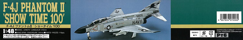 Hasegawa 1:48 McDonnell Douglas F-4J Phantom II Showtime 100 - US Navy/USMC