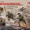ICM 1/35 WW1 US Infantry in Gas Masks (1918) (4 figures)