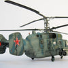 Zvezda 1/72 Russian Marine Support Helicopter