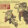 Hasegawa 1:35 Fireball SG Intruder Kit Ma.K. Maschinen Krieger