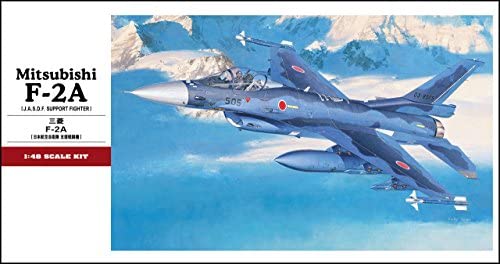 Hasegawa 1:48 Mitsubishi F-2A