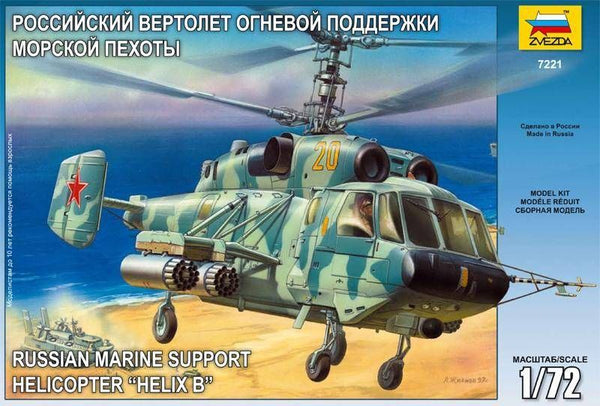 Zvezda 1/72 Russian Marine Support Helicopter