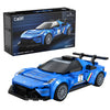 CADA 1:24 MINI CARS Maserati MC20 GT2 - 240 pcs