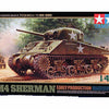 Tamiya 1/48 scale US WW2 M4 SHERMAN TANK EARLY PRODUCTION