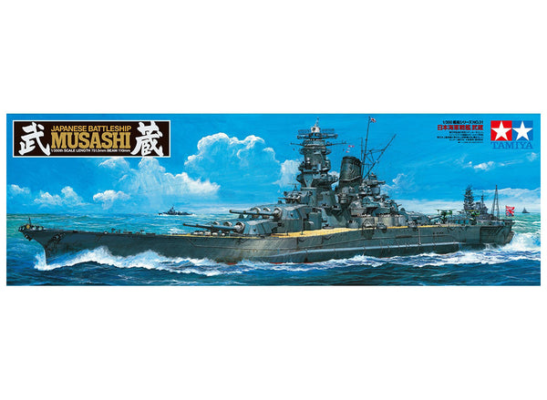 TAMIYA 1/350 SHIPS WW2 IJN JAPANESE NAVY Musashi Japanese Battleship