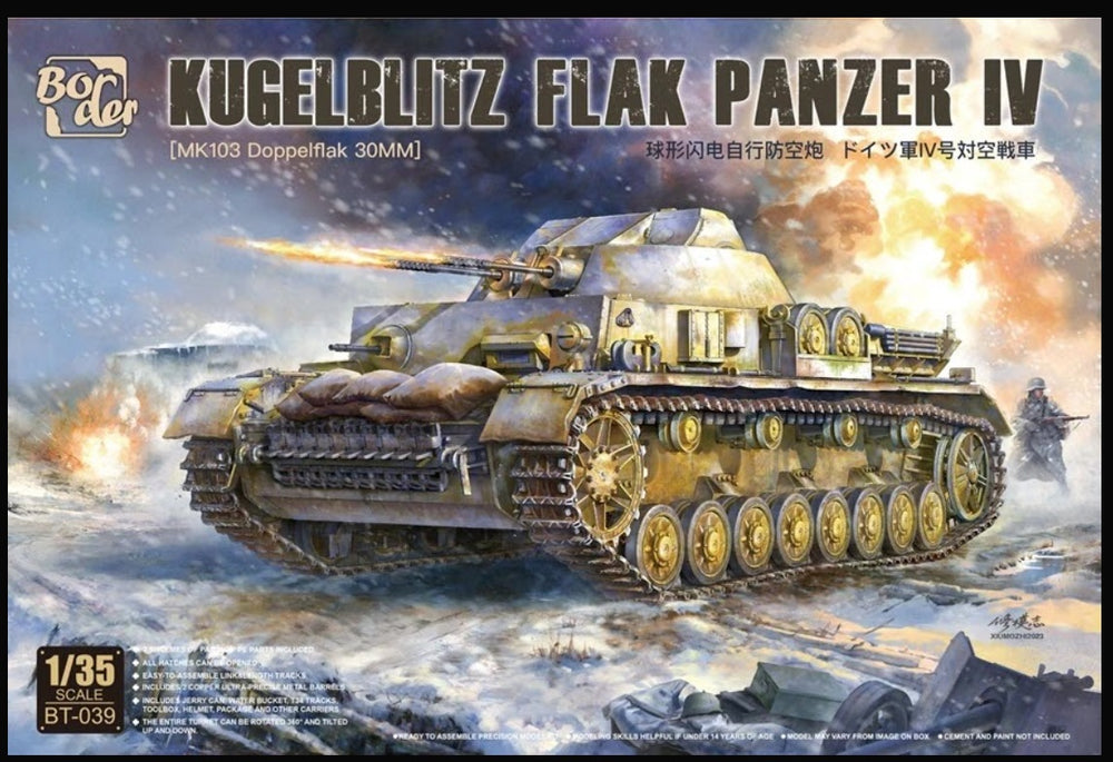 Border Models 1/35 WW2 German KUGELBLITZ FLAK PANZER IV!
