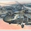 Hasegawa 1/72 Scale Kit US Army UH-60A Blackhawk Plastic Model