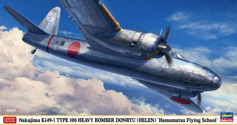 Hasegawa 1:72 Nakajima Ki49-I TYPE 100 Heavy Bomber Donryu (Helen) 'Hamamatsu Flying School'
