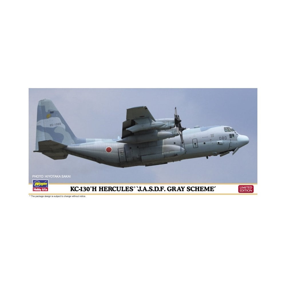 Hasegawa 1:200 KC-130H Hercules 'J.A.S.D.F. Gray Scheme'