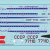 Zvezda 1/144 Scale Tu-144 Supersonic civilian aircraft model kit