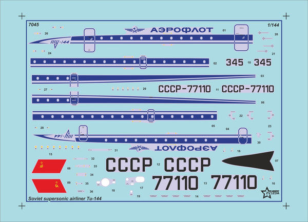 Zvezda 1/144 Scale Tu-144 Supersonic civilian aircraft model kit