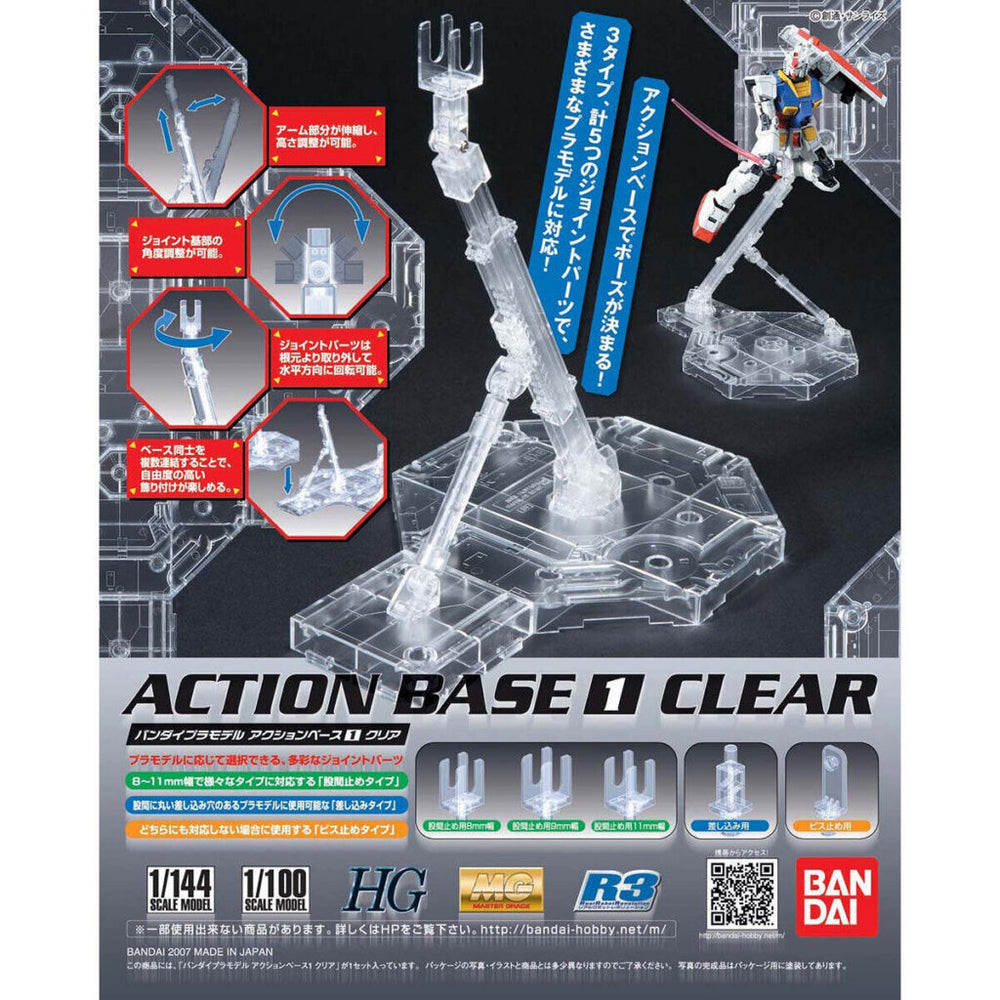 BANDAI HOBBY Action Base 1 Clear display base