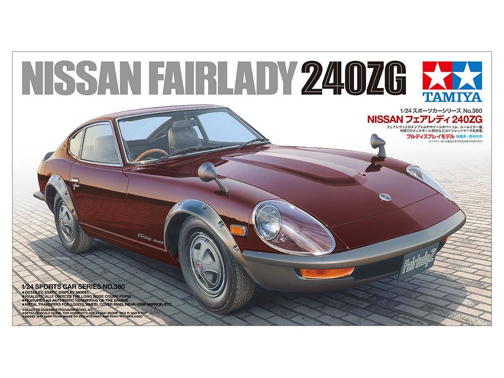 Tamiya 1/24 scale CARS Nissan Fairlady 240ZG model car kit