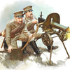 ICM 1/35 WW1 Russian Maxim MG Team (2 figures)