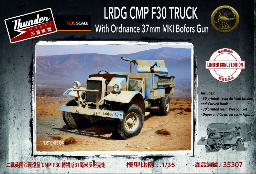 Thunder Models WW2 1/35 LRDG F30 Gun Truck, bonus edition
