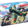 ICM 1/72 scale I-16 type 18, WWII Soviet Fighter