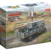 ICM 1/35 AHN 'Gulaschkanone' WW2 German mobile field kitchen