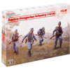 ICM 1/35 WW1 Austro-Hungarian Infantry (1914) (4 figures)