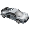 CADA 1:24 MINI CARS 1:24 Audi R8 Coupé - 199 pcs