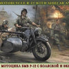 Zvezda 1/35 scale WW2 GERMAN Motorbike R12 SIDECAR AND CREW model kit