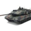 Tamiya 1/48 Scale German Main Battle Tank Leopard 2 A7V model kit