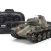 Tamiya 1/35 scale RC WW2 German Panther G Late Version (with Control Unit) Remote Control