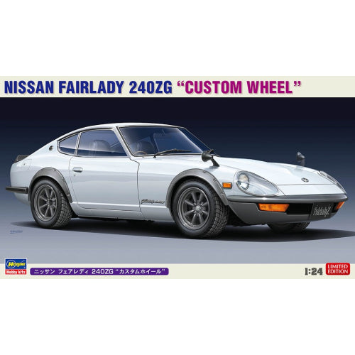 Hasegawa 1:24 Nissan Fairlady 240ZG With Custom Wheels