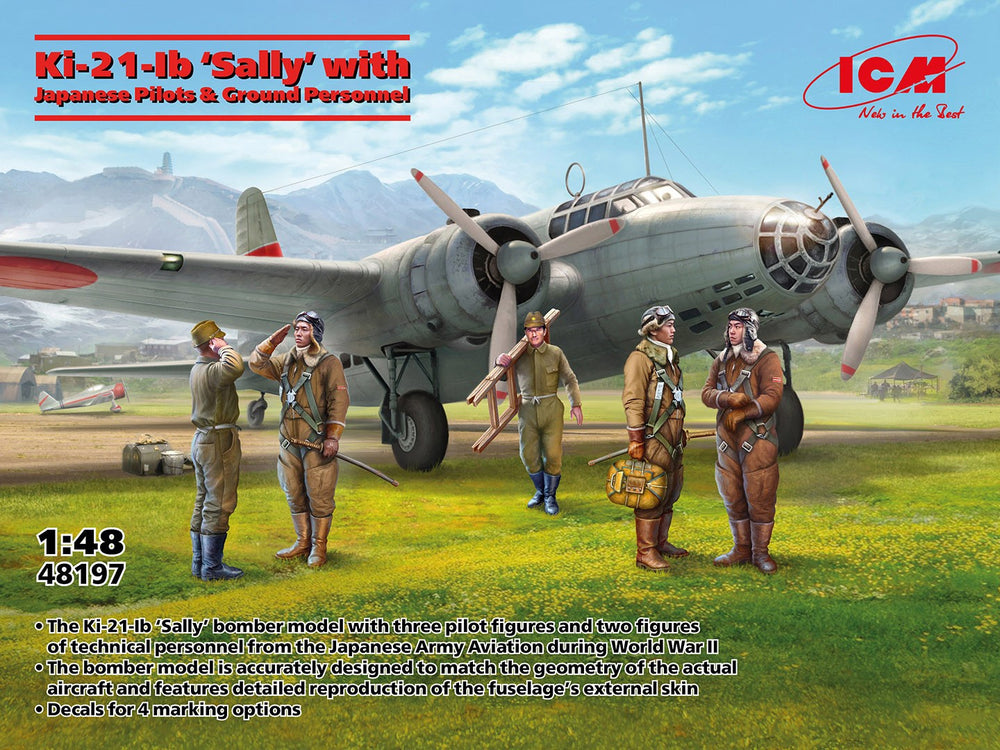 ICM 1/48 WW2 IJN Ki-21-Ib 'Sally' with Japanese Pilots & Ground Personnel (5 Figures)