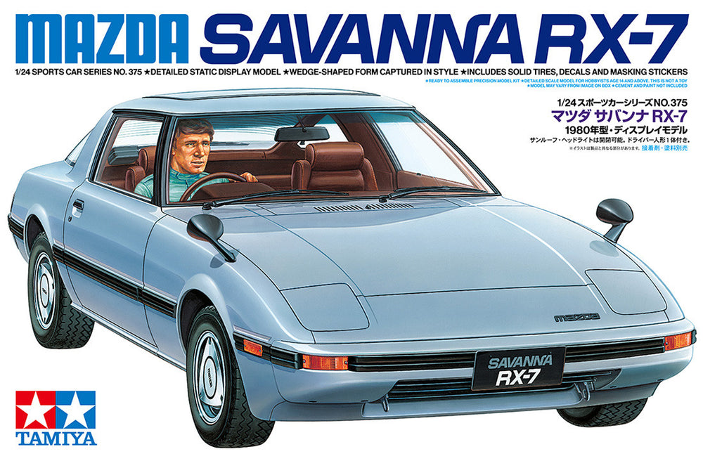 Tamiya 1/24 Scale CARS Mazda Savanna RX-7 car model kit