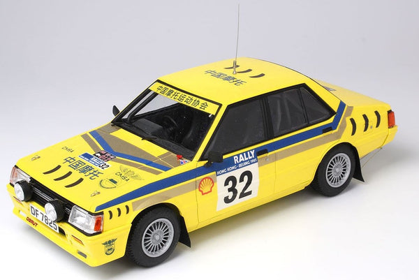 NUNU 1/24 CAR Mitsubishi Lancer 2000 Turbo Hongkong Ñ Beijin Rally'85