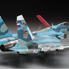 Hasegawa 1:72 Su-33 Flanker D Aircraft model kit