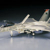 Hasegawa 1:72 scale F-15C Eagle aircraft model kit