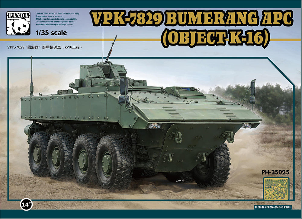 Panda Models 1/35 VPK-7829 Bumerang APC Object K-16 Model Kit