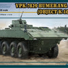 Panda Models 1/35 VPK-7829 Bumerang APC Object K-16 Model Kit